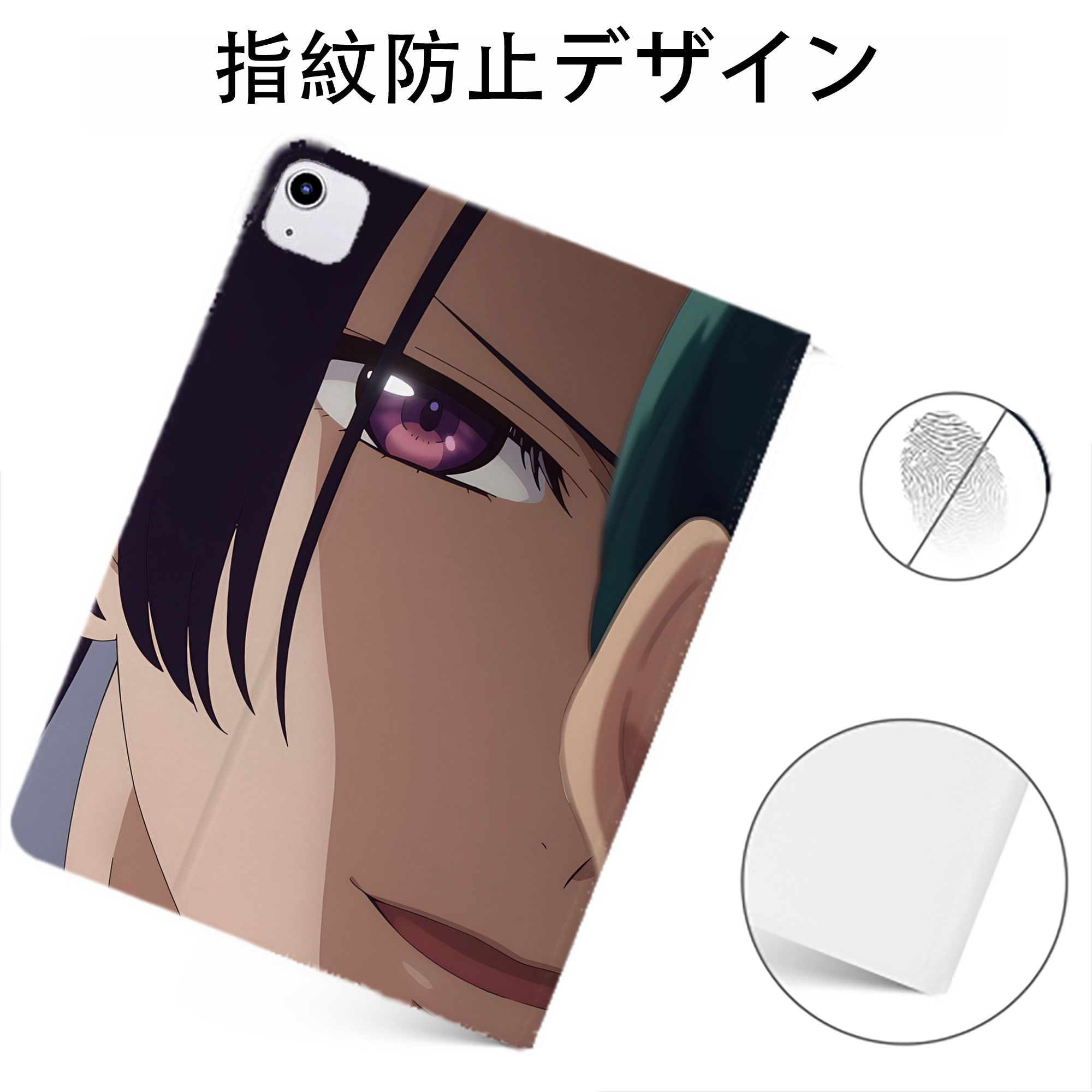 （画像用） 薬屋のひとりごと The Apothecary Diaries IPadケース ペンホルダー付き ブックスタイルデザイン